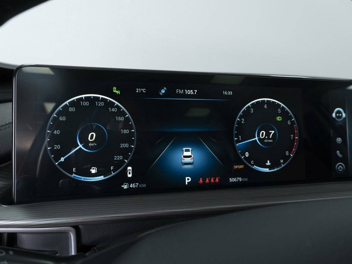 Chery Tiggo 8 Pro Max с пробегом — 2023 год. Фото: #26