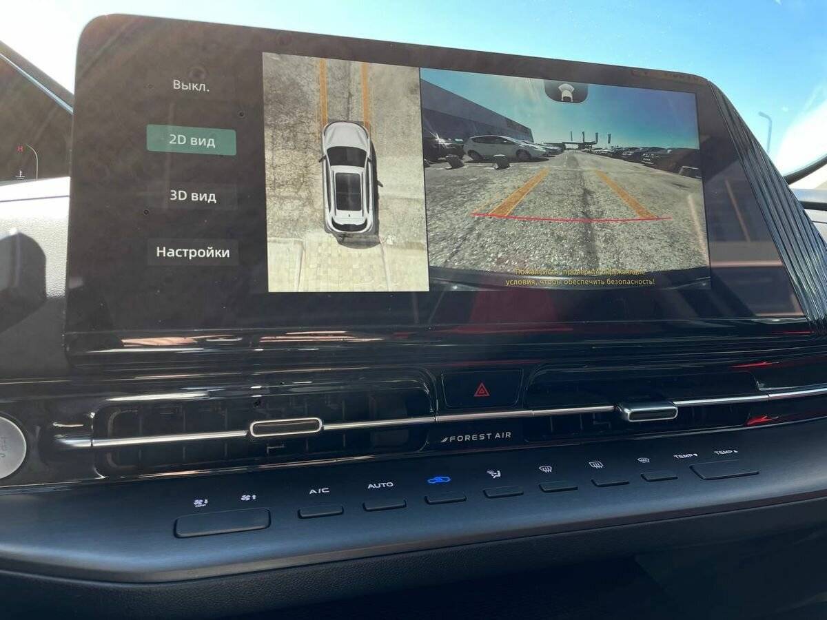 Changan CS55 Plus с пробегом — 2024 год. Фото: #10