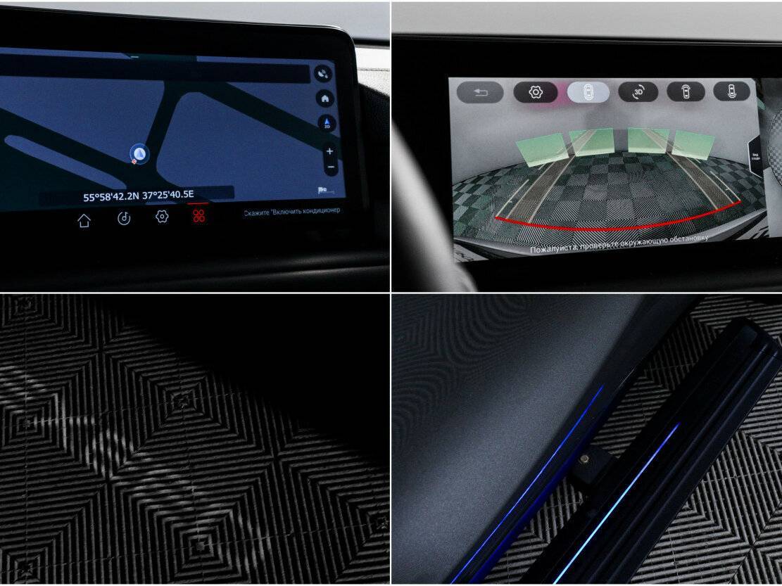 EXEED TXL с пробегом — 2023 год. Фото: #18