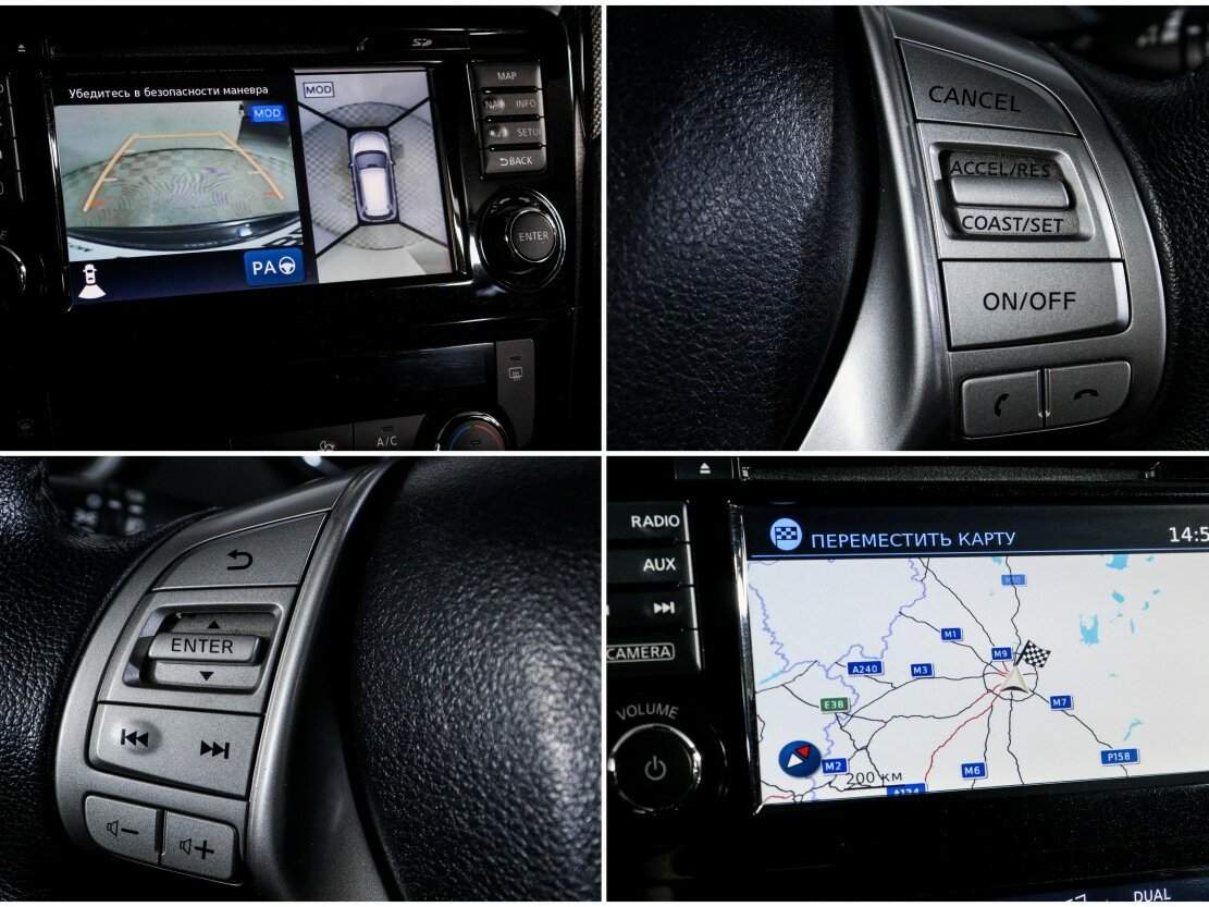 Nissan X-Trail с пробегом — 2017 год. Фото: #16