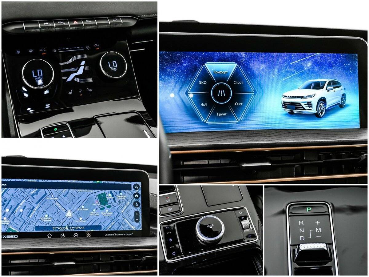 EXEED LX с пробегом — 2023 год. Фото: #15