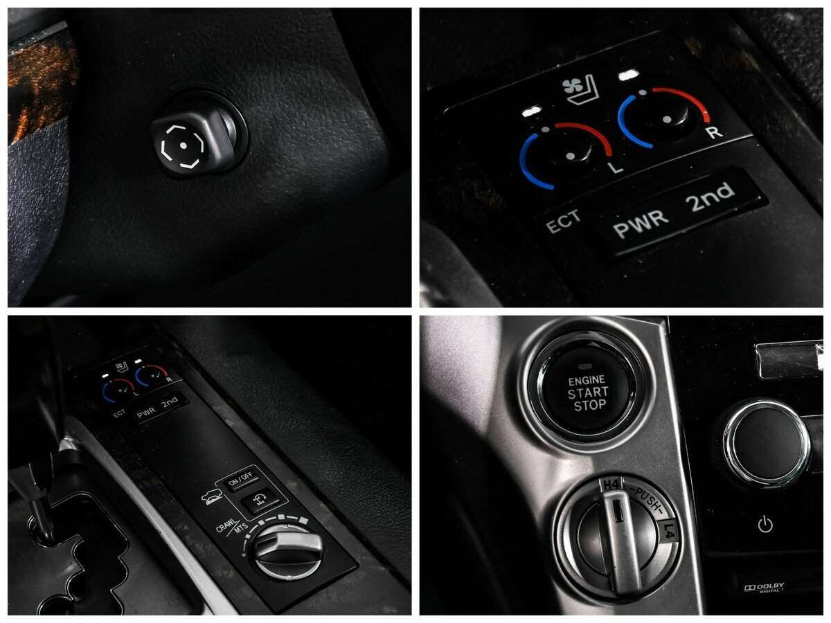 Toyota Land Cruiser с пробегом — 2013 год. Фото: #15