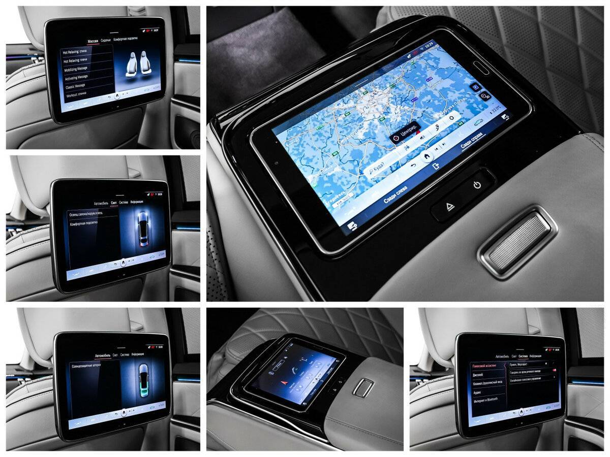 Mercedes-Benz S-Класс с пробегом — 2020 год. Фото: #24