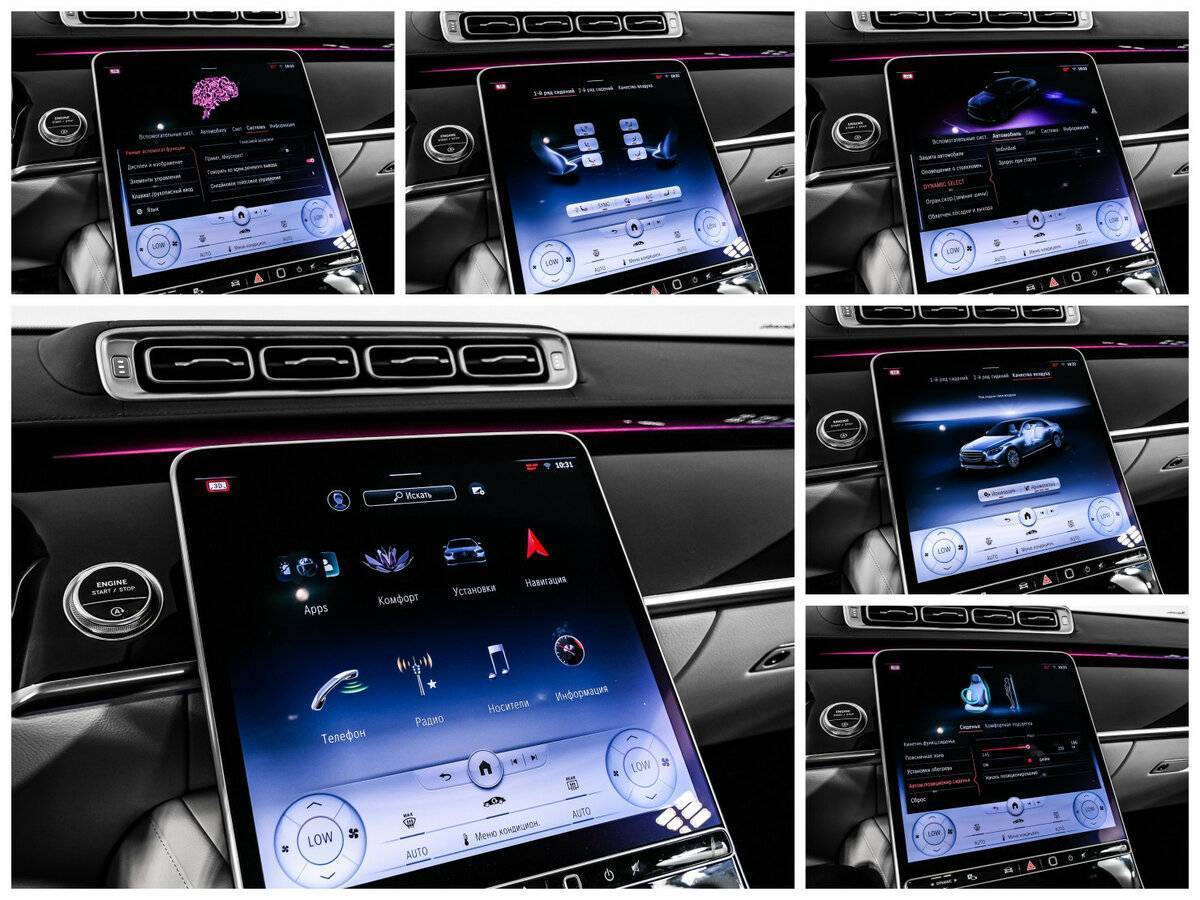 Mercedes-Benz S-Класс с пробегом — 2020 год. Фото: #26