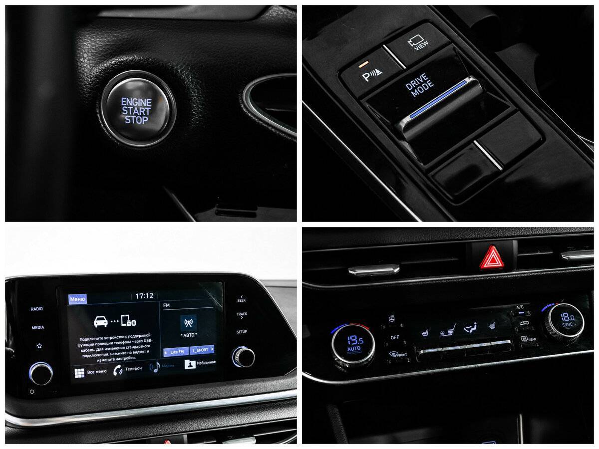 Hyundai Sonata с пробегом — 2020 год. Фото: #17