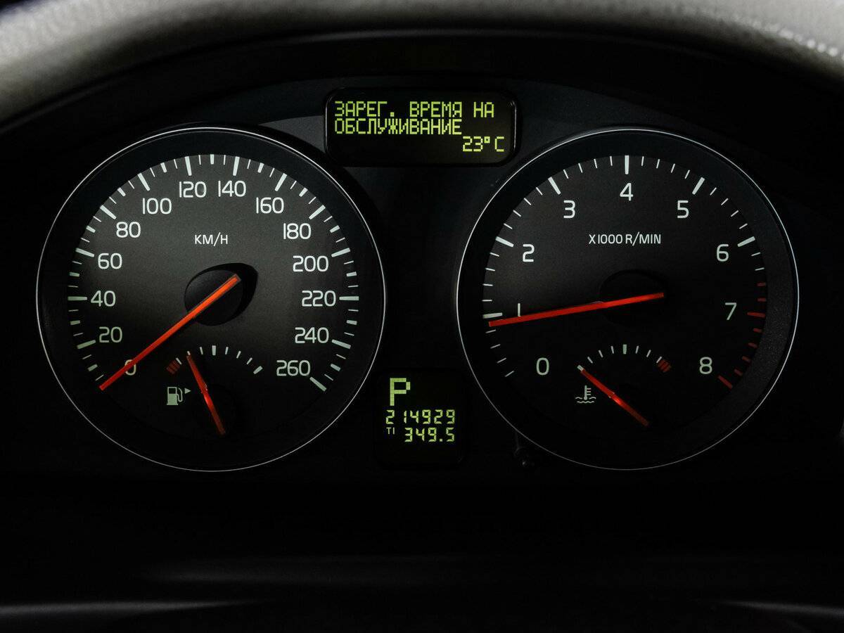 Volvo S40 с пробегом — 2007 год. Фото: #18