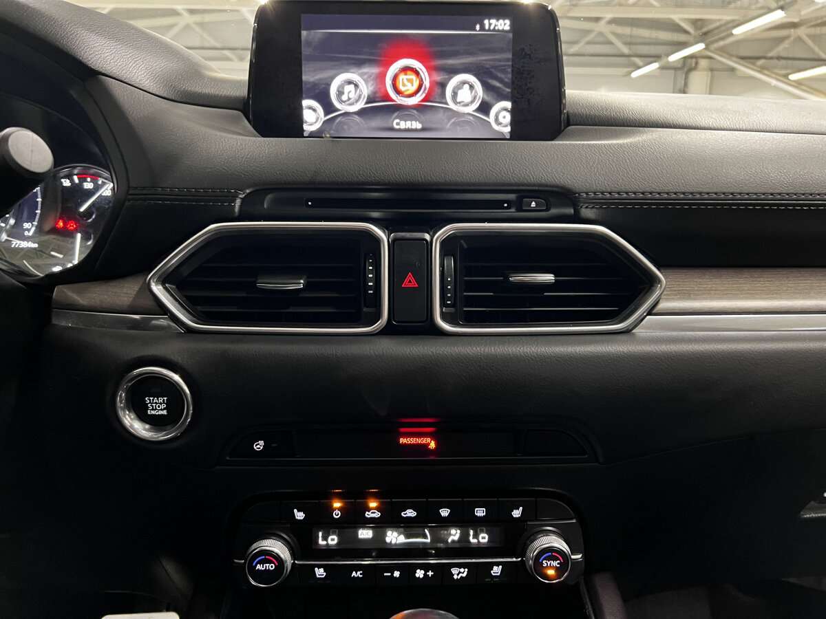 Mazda CX-5 с пробегом — 2019 год. Фото: #14