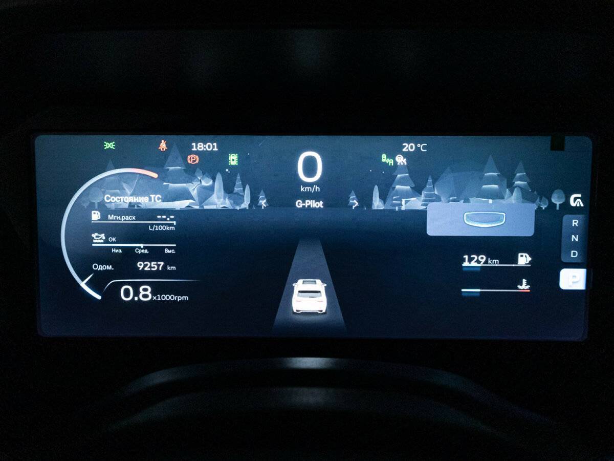 Geely Monjaro с пробегом — 2023 год. Фото: #11