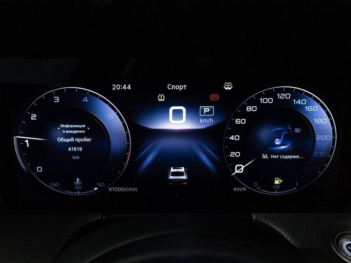 Hongqi H5 с пробегом — 2023 год. Фото: #11