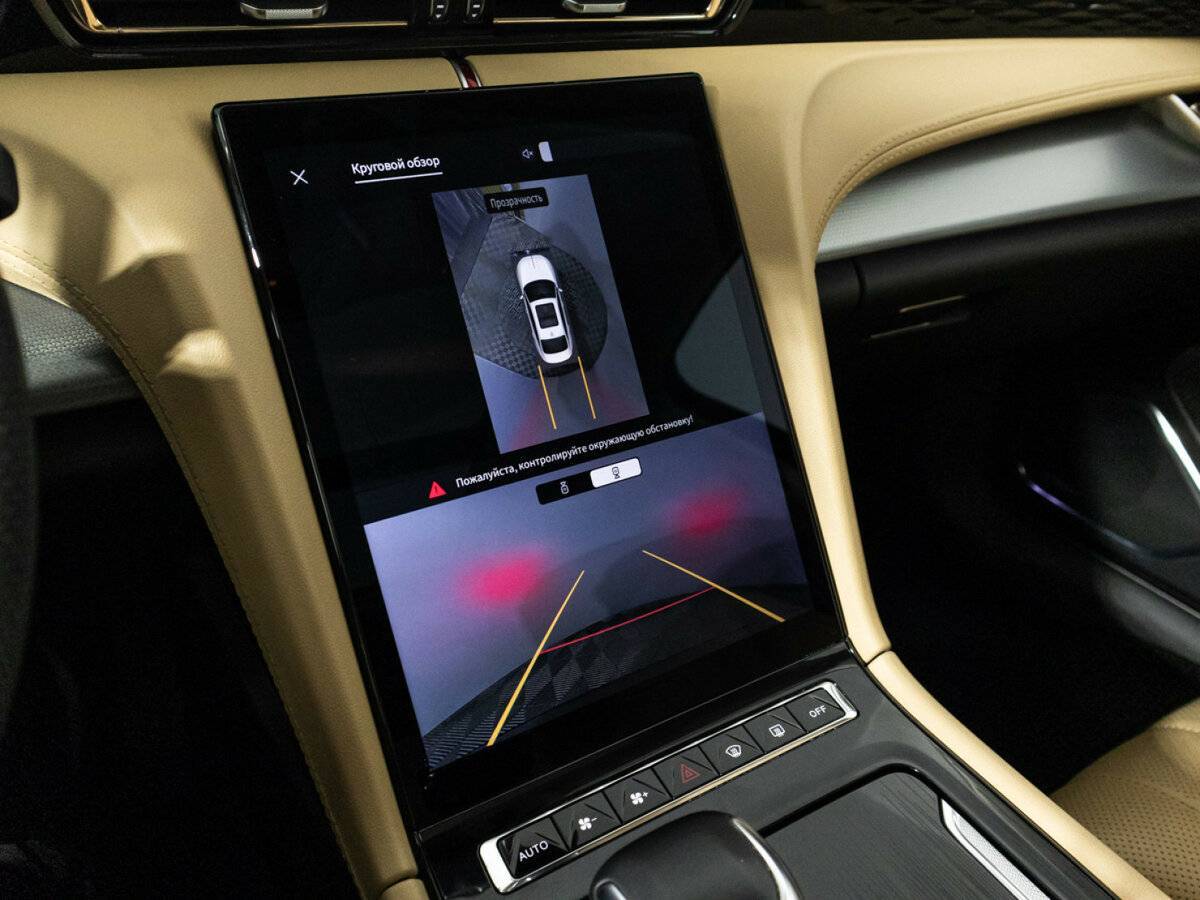 Hongqi H5 с пробегом — 2023 год. Фото: #18