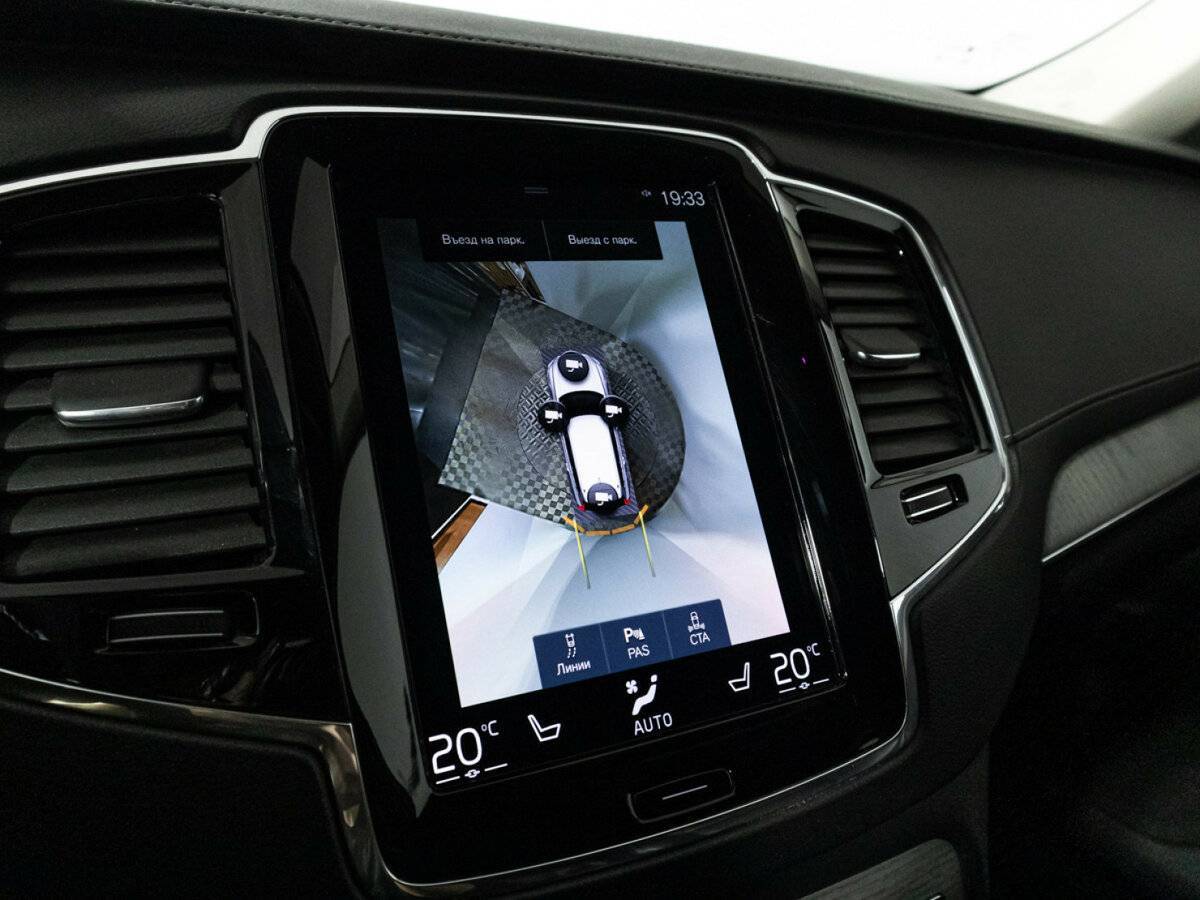 Volvo XC90 с пробегом — 2019 год. Фото: #16