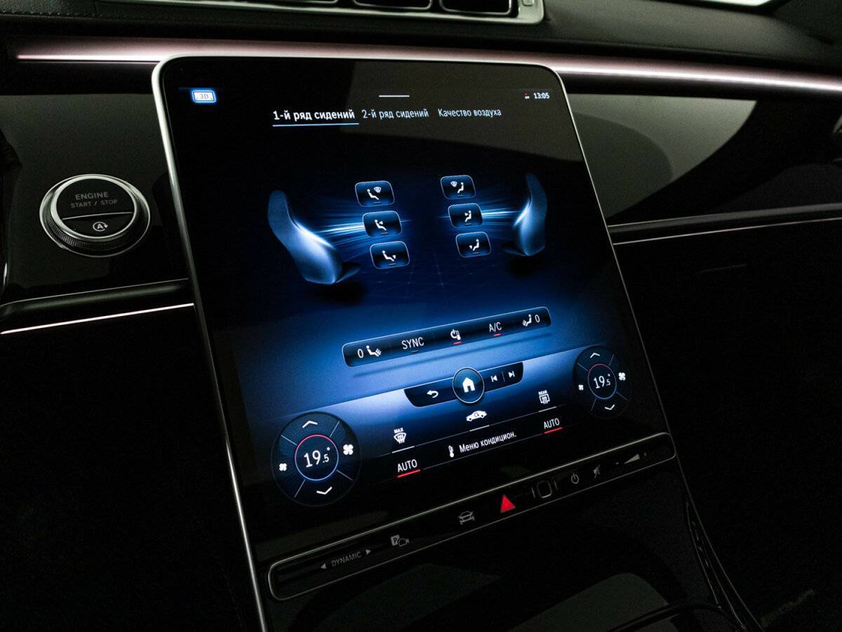 Mercedes-Benz S-Класс с пробегом — 2020 год. Фото: #21