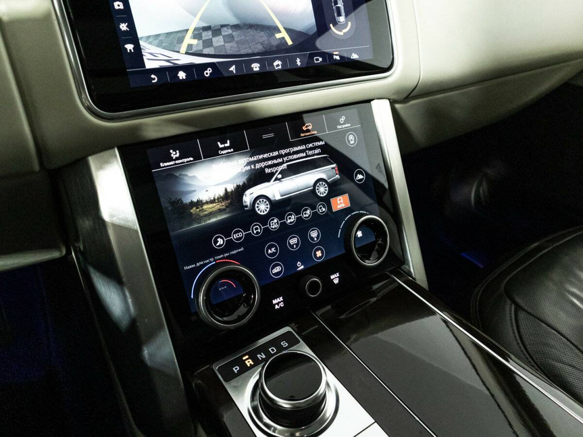 Land Rover Range Rover с пробегом — 2020 год. Фото: #21