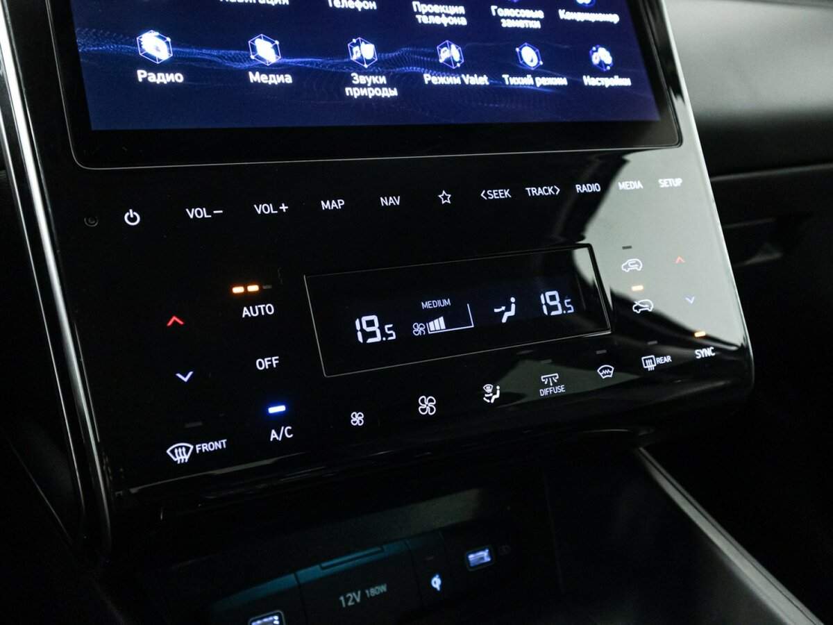 Hyundai Tucson с пробегом — 2022 год. Фото: #18