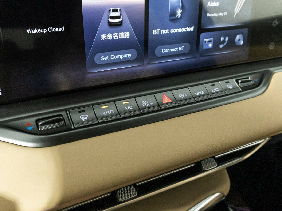 Voyah Free с пробегом — 2023 год. Фото: #20