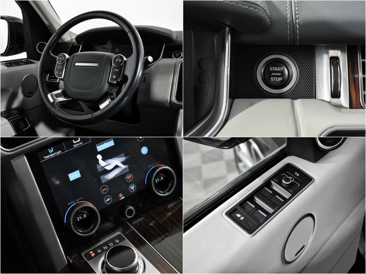 Land Rover Range Rover с пробегом — 2017 год. Фото: #18