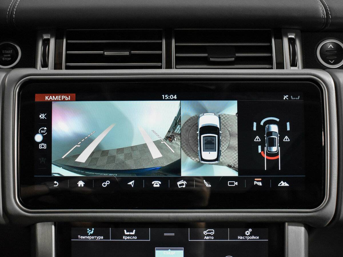 Land Rover Range Rover с пробегом — 2017 год. Фото: #20