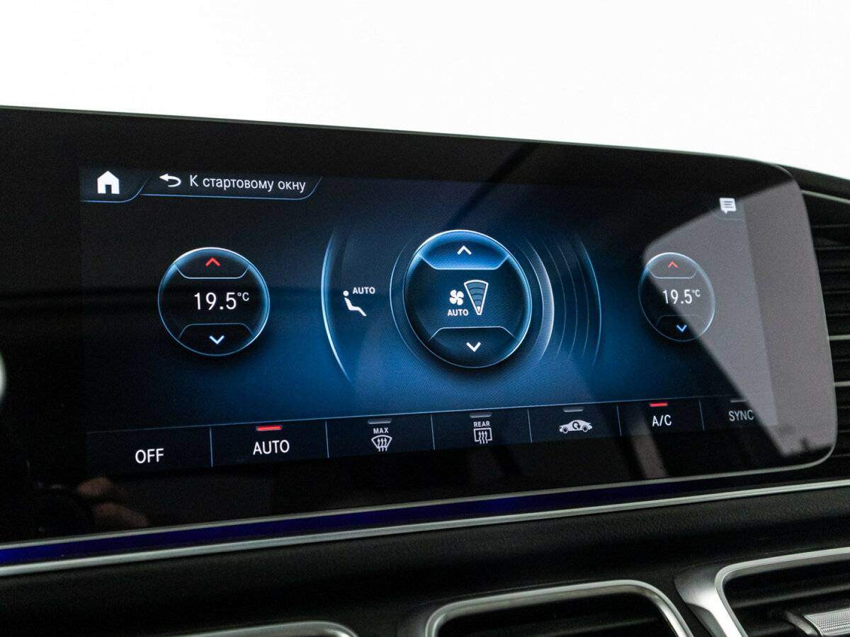 Mercedes-Benz GLE Coupe с пробегом — 2020 год. Фото: #21