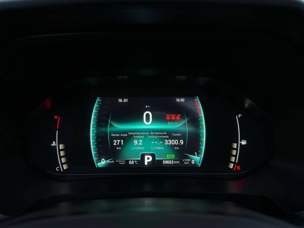 Chery Tiggo 7 Pro с пробегом — 2020 год. Фото: #12