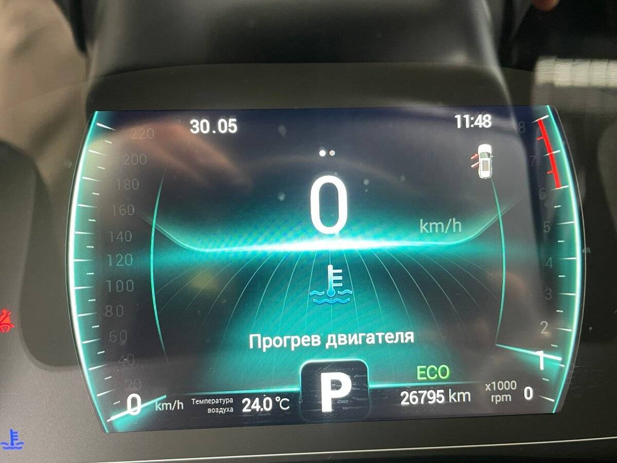 Chery Tiggo 7 Pro с пробегом — 2022 год. Фото: #3