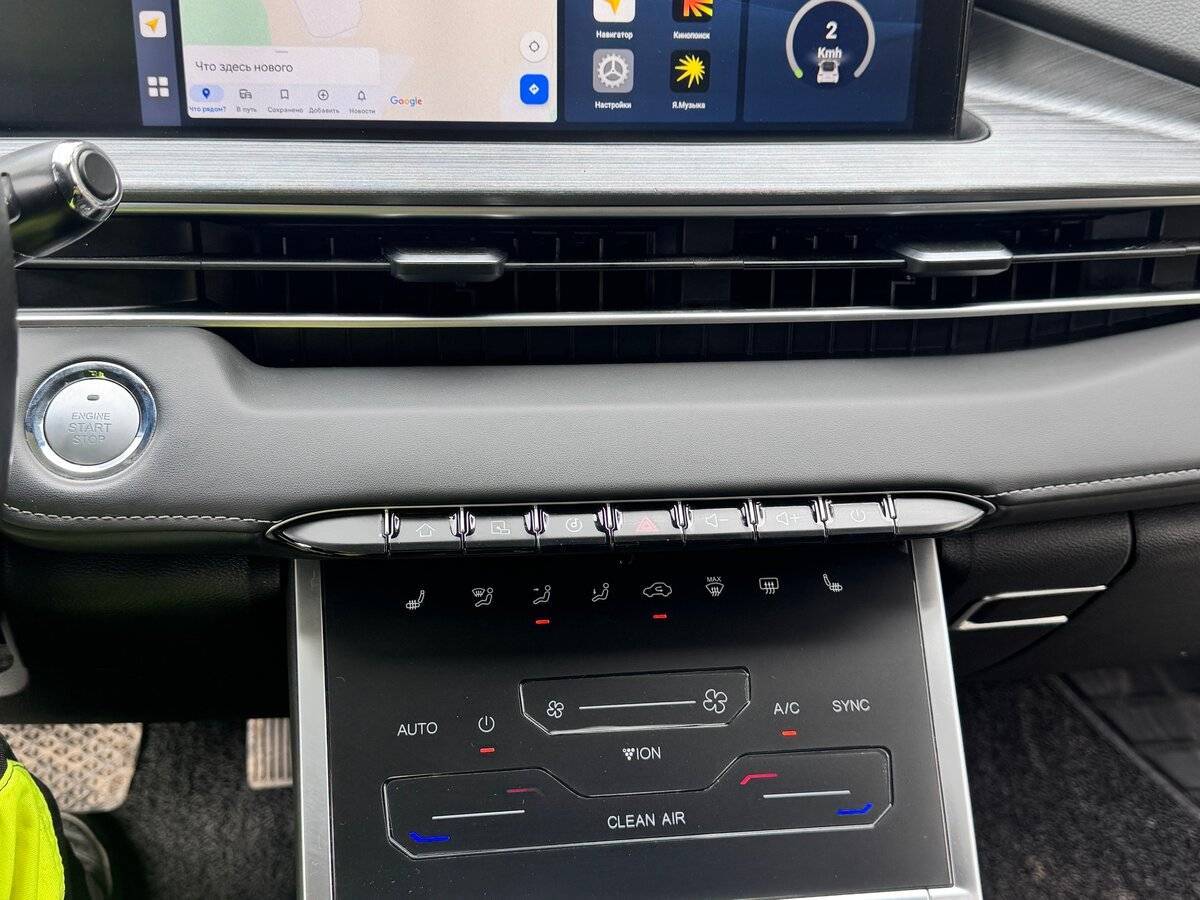 Chery Tiggo 7 Pro Max с пробегом — 2023 год. Фото: #11