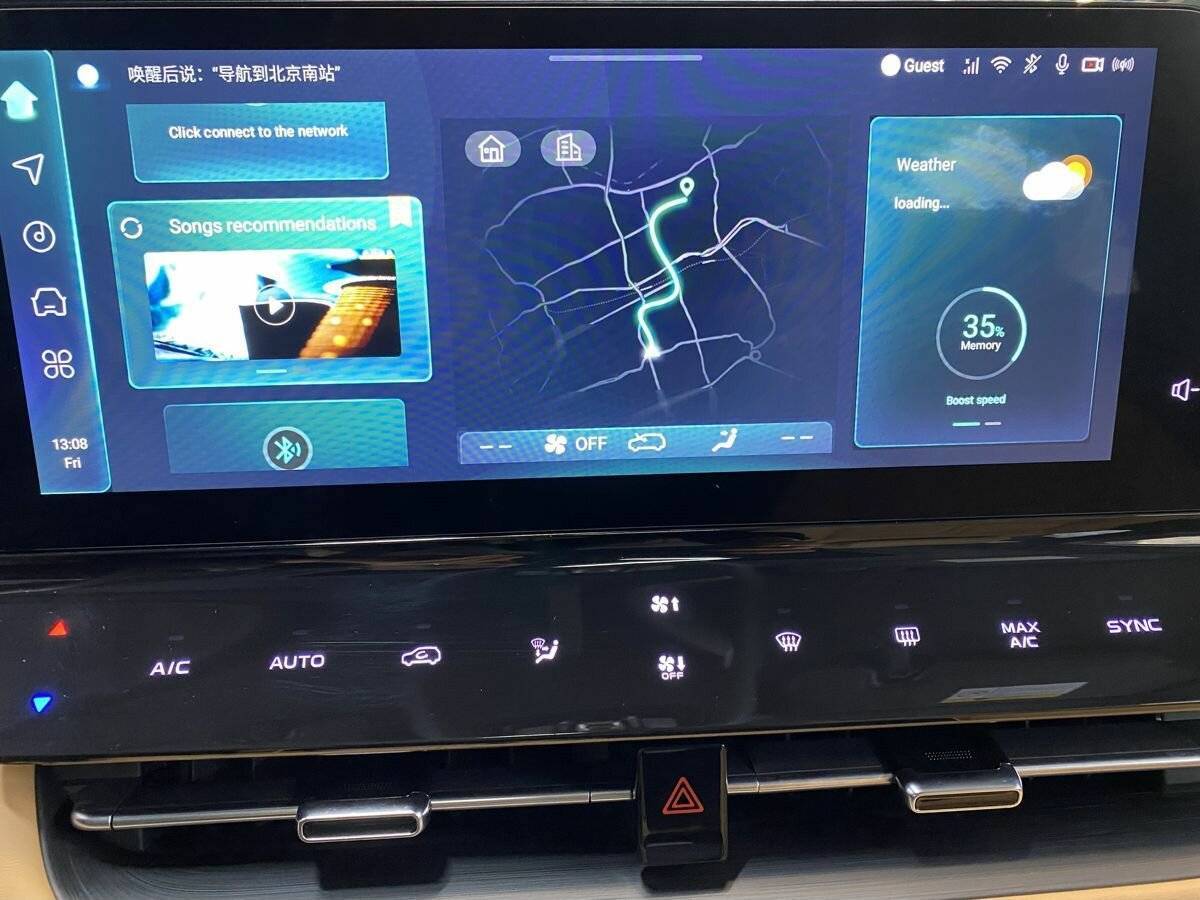 Changan UNI-K с пробегом — 2023 год. Фото: #11