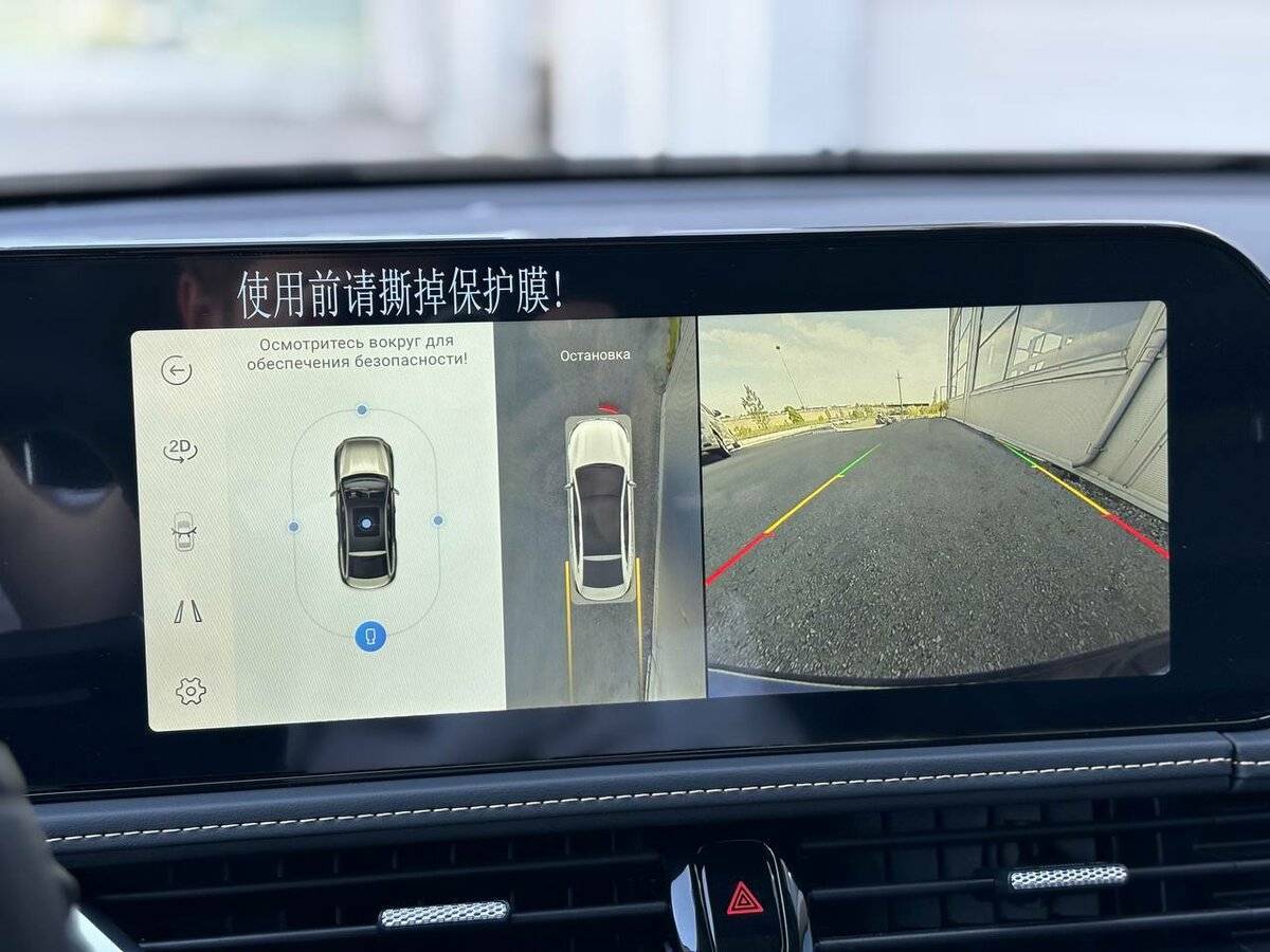 FAW Bestune B70 с пробегом — 2024 год. Фото: #11