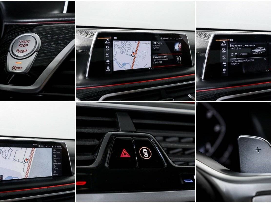 BMW 7 серии с пробегом — 2019 год. Фото: #22