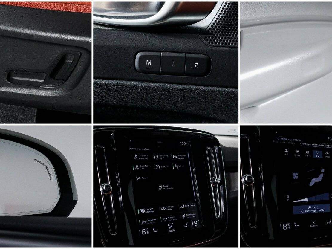 Volvo XC40 с пробегом — 2020 год. Фото: #20