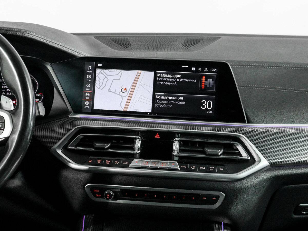 BMW X5 с пробегом — 2020 год. Фото: #12