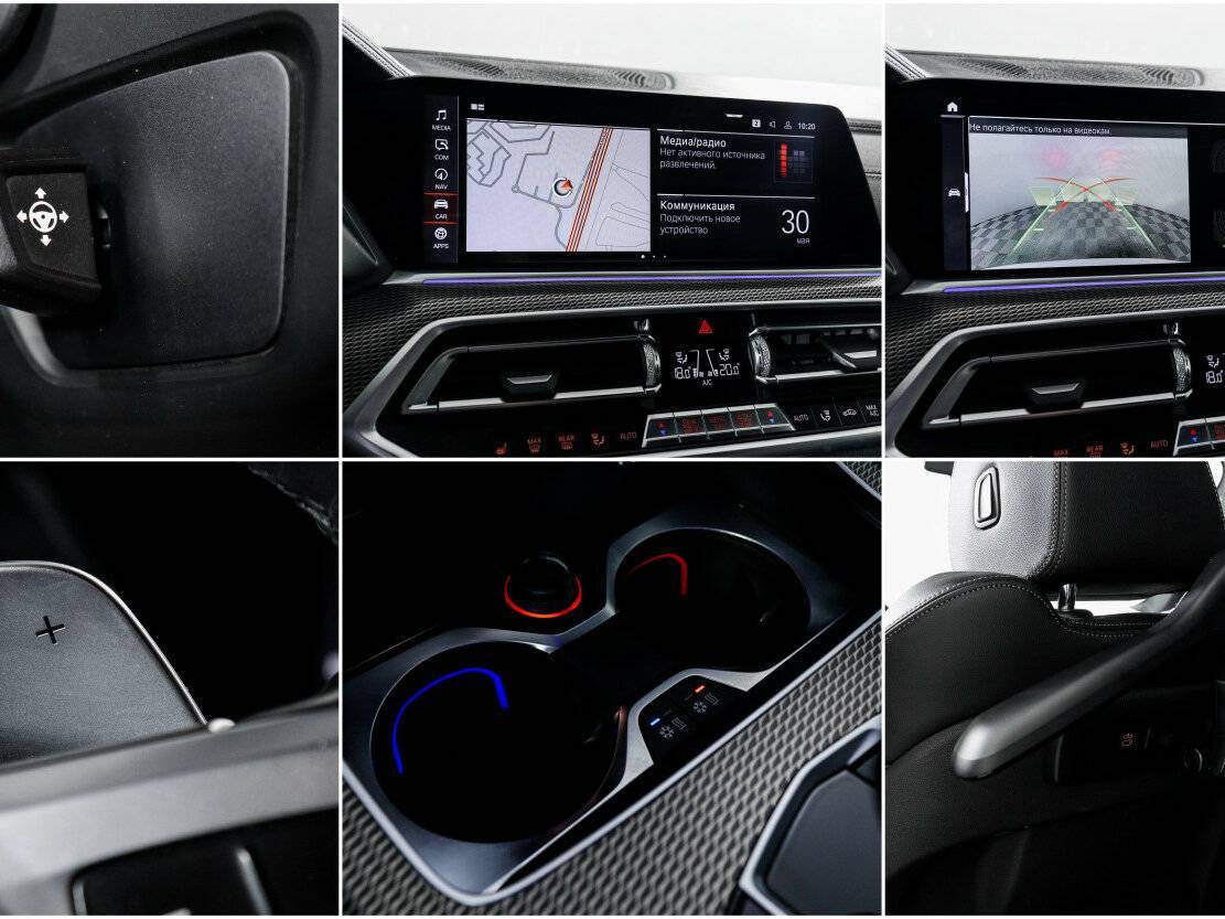 BMW X5 с пробегом — 2020 год. Фото: #21