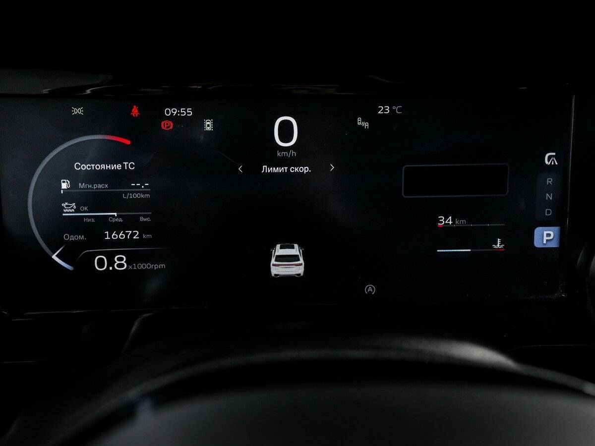 Geely Monjaro с пробегом — 2023 год. Фото: #10