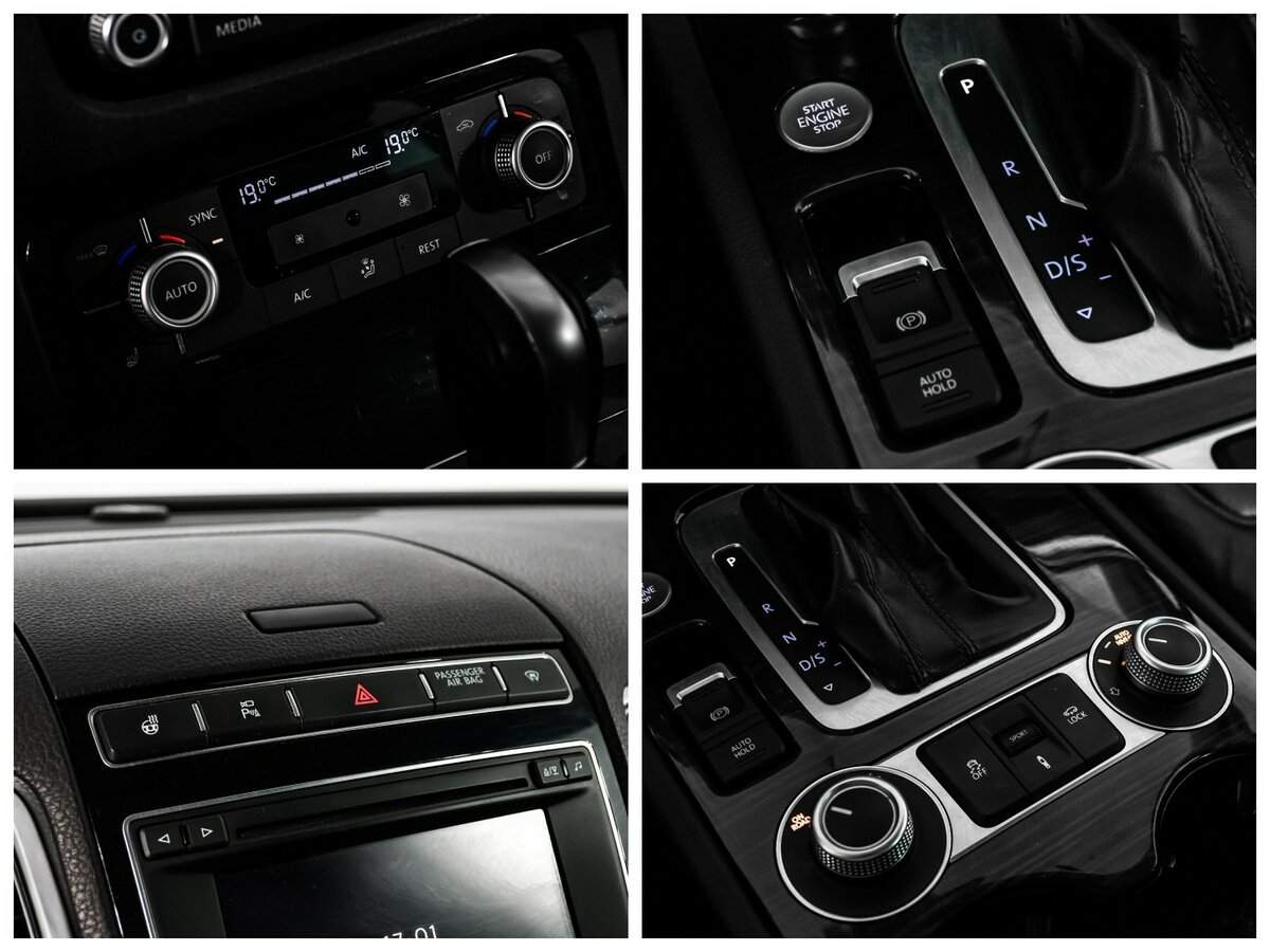 Volkswagen Touareg с пробегом — 2015 год. Фото: #16