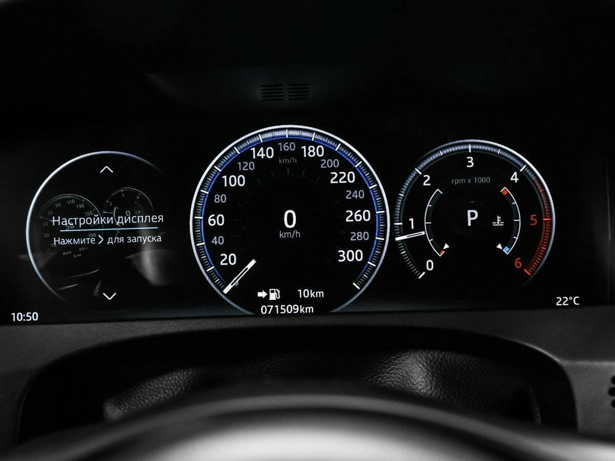 Jaguar F-Pace с пробегом — 2016 год. Фото: #9