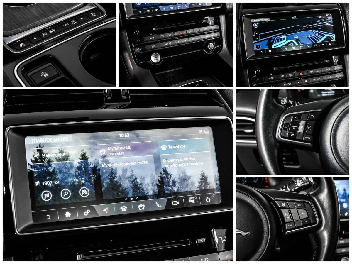 Jaguar F-Pace с пробегом — 2016 год. Фото: #15