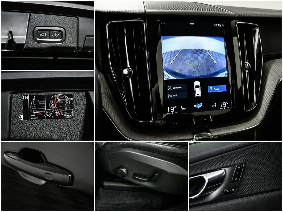 Volvo XC60 с пробегом — 2019 год. Фото: #16