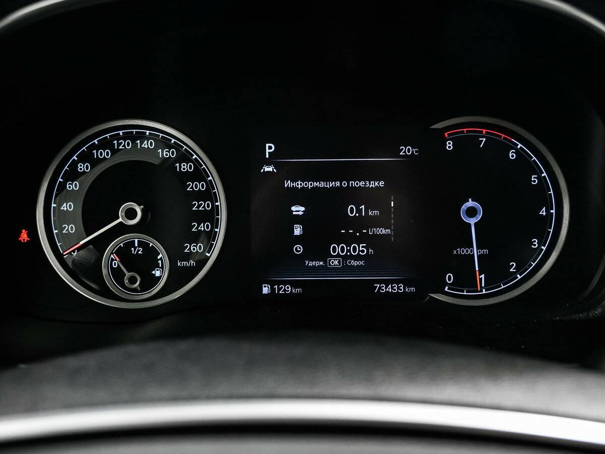 Genesis GV80 с пробегом — 2021 год. Фото: #9