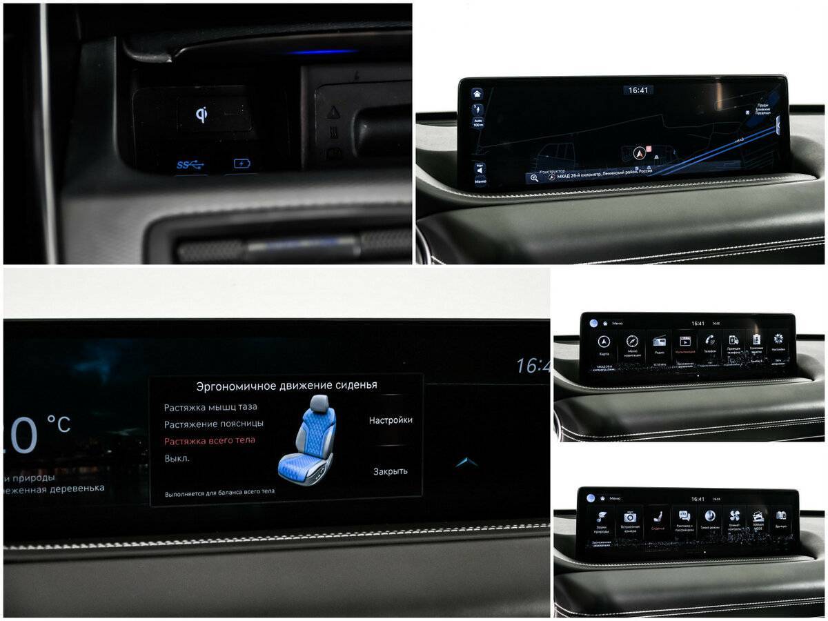 Genesis GV80 с пробегом — 2021 год. Фото: #18