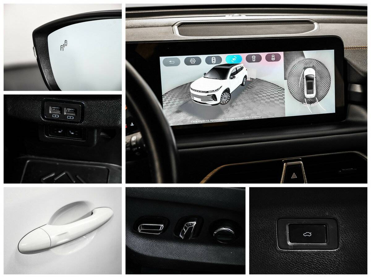 EXEED TXL с пробегом — 2022 год. Фото: #15