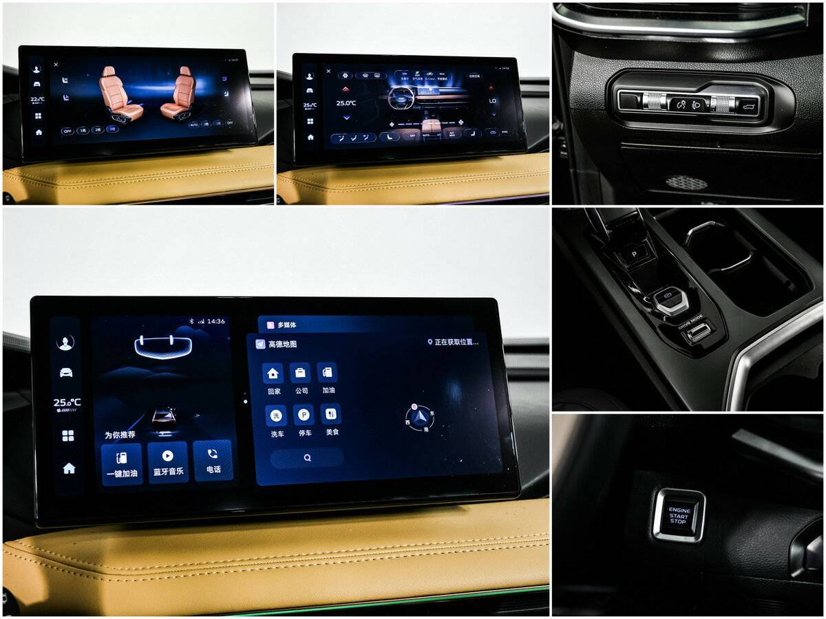 Geely Okavango с пробегом — 2023 год. Фото: #19