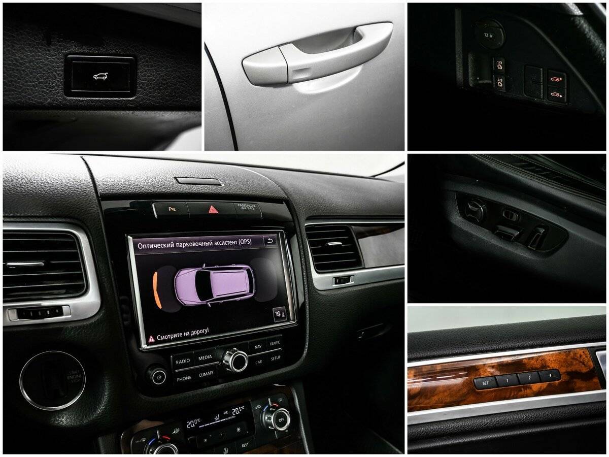 Volkswagen Touareg с пробегом — 2011 год. Фото: #13