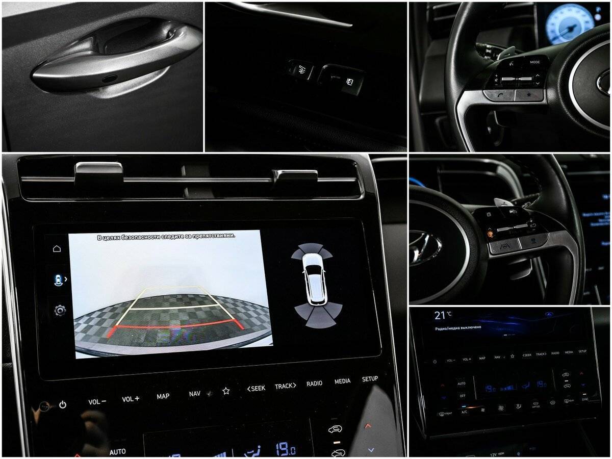 Hyundai Tucson с пробегом — 2022 год. Фото: #16