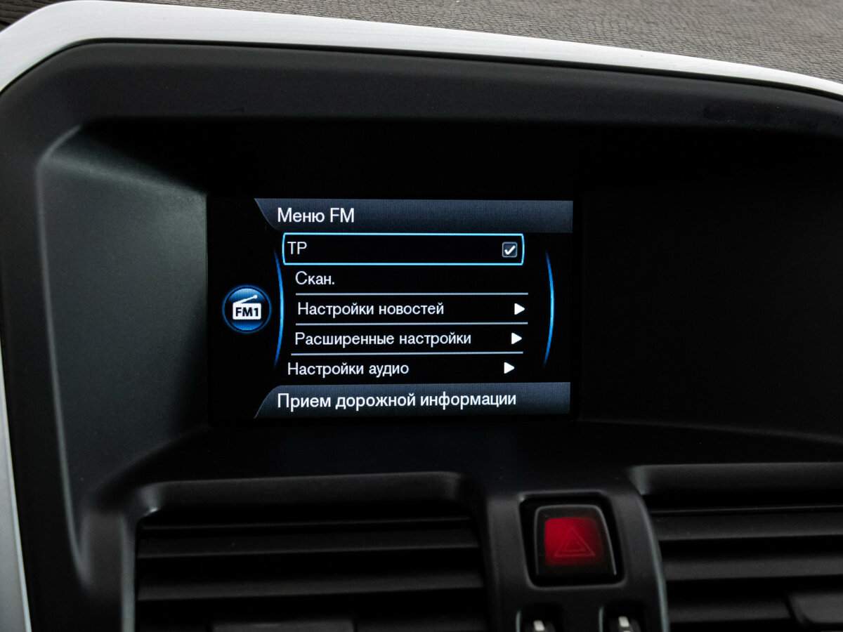 Volvo XC60 с пробегом — 2011 год. Фото: #12