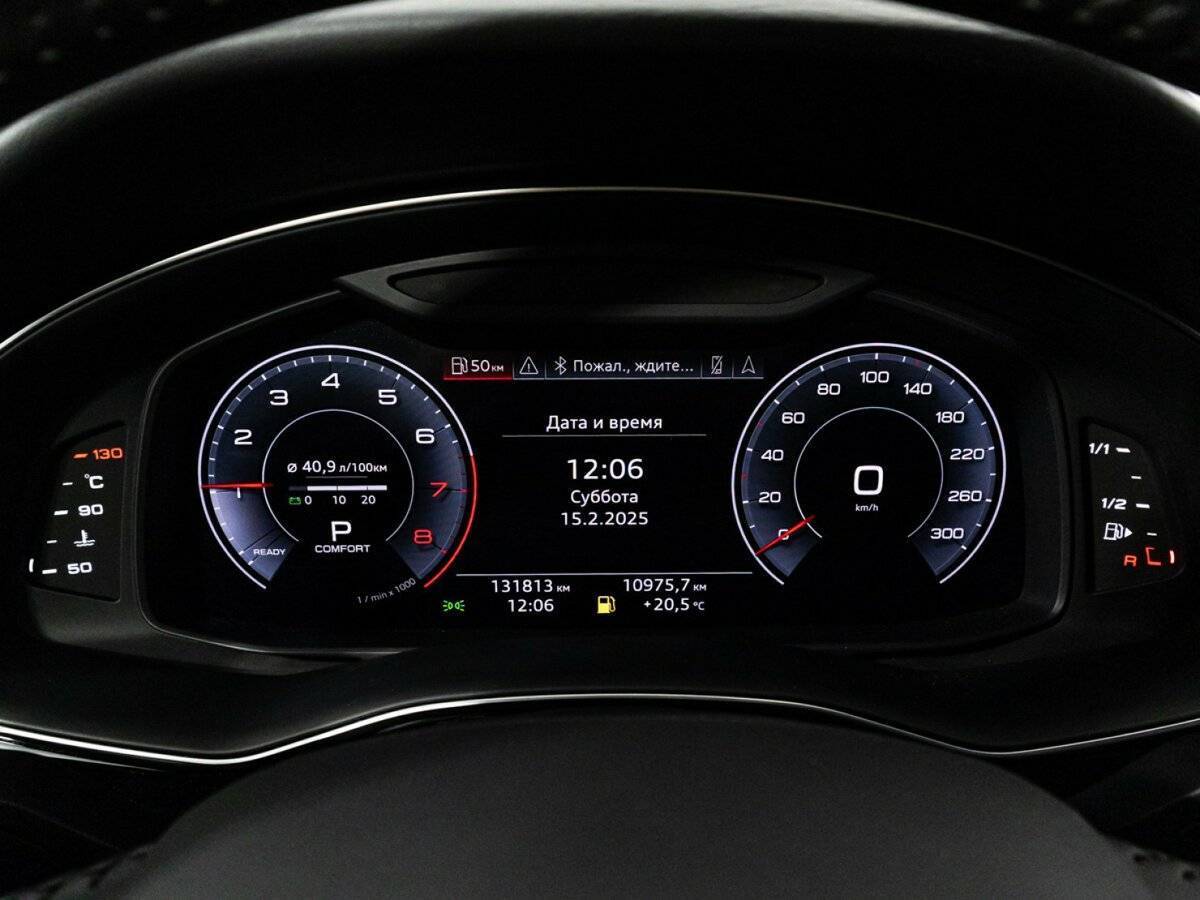 Audi Q8 с пробегом — 2018 год. Фото: #11