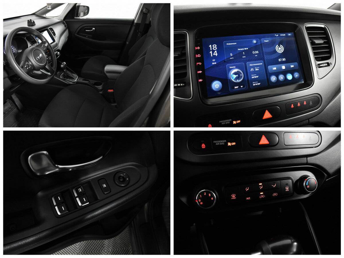 Kia Carens с пробегом — 2013 год. Фото: #11