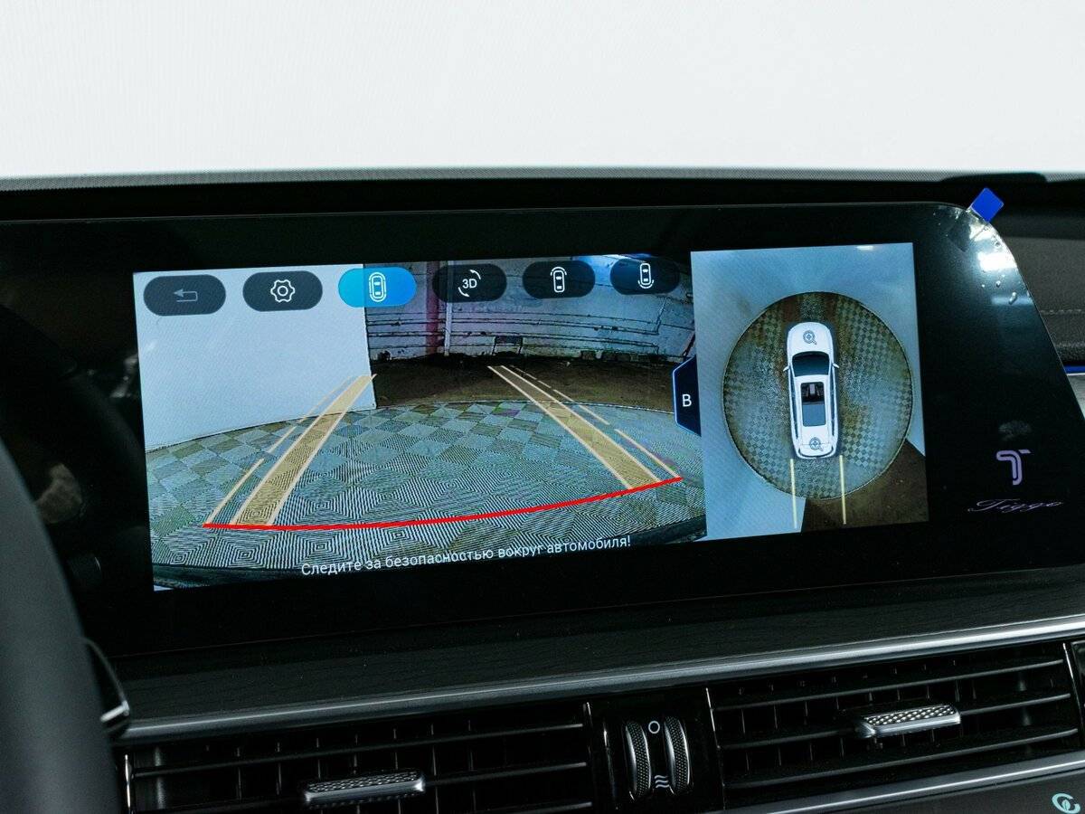 Chery Tiggo 8 Pro Max с пробегом — 2024 год. Фото: #21