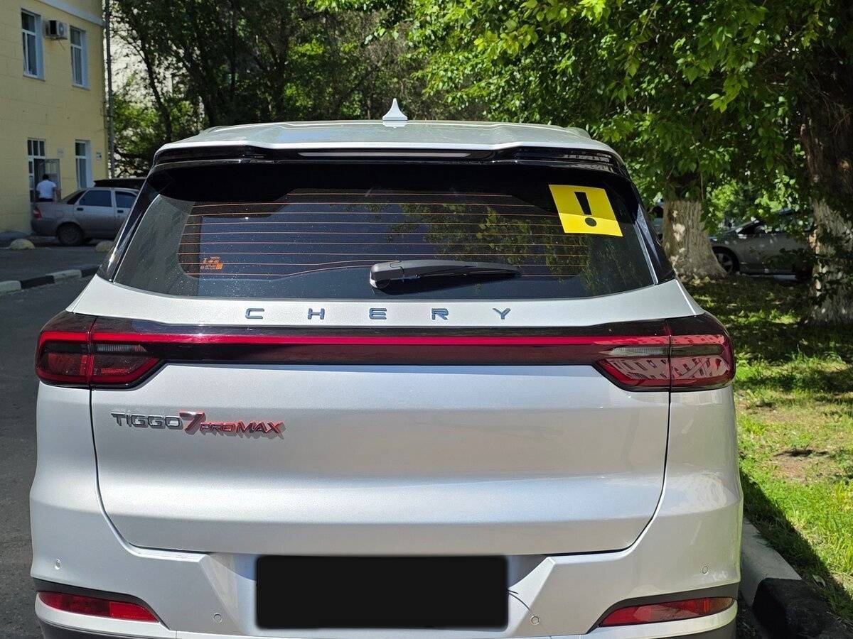 Chery Tiggo 7 Pro Max с пробегом — 2023 год. Фото: #4