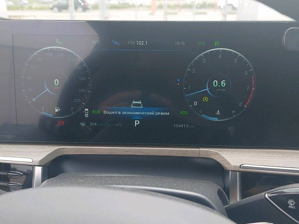 Chery Arrizo 8 с пробегом — 2023 год. Фото: #4