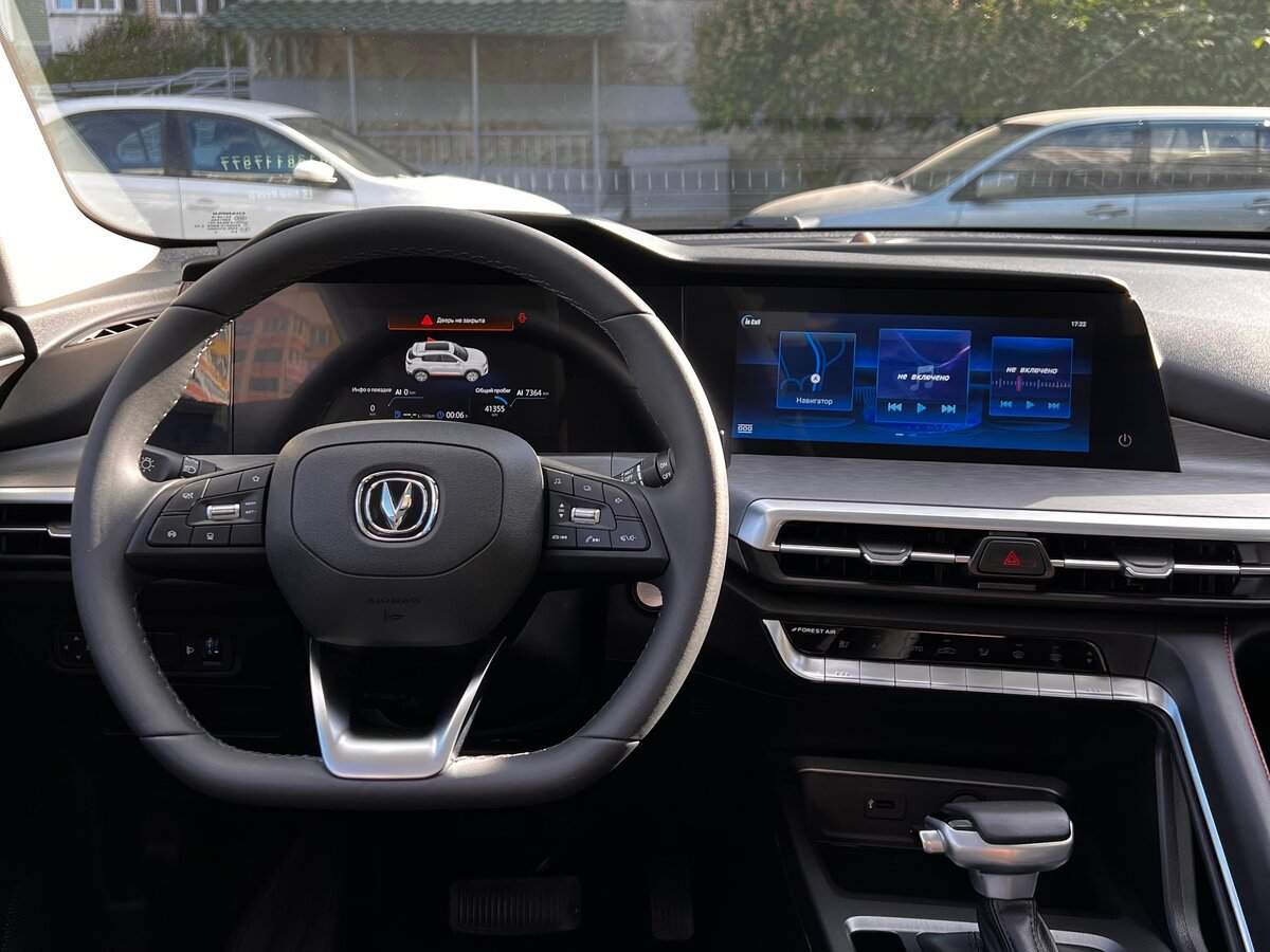 Changan CS35 Plus с пробегом — 2023 год. Фото: #7