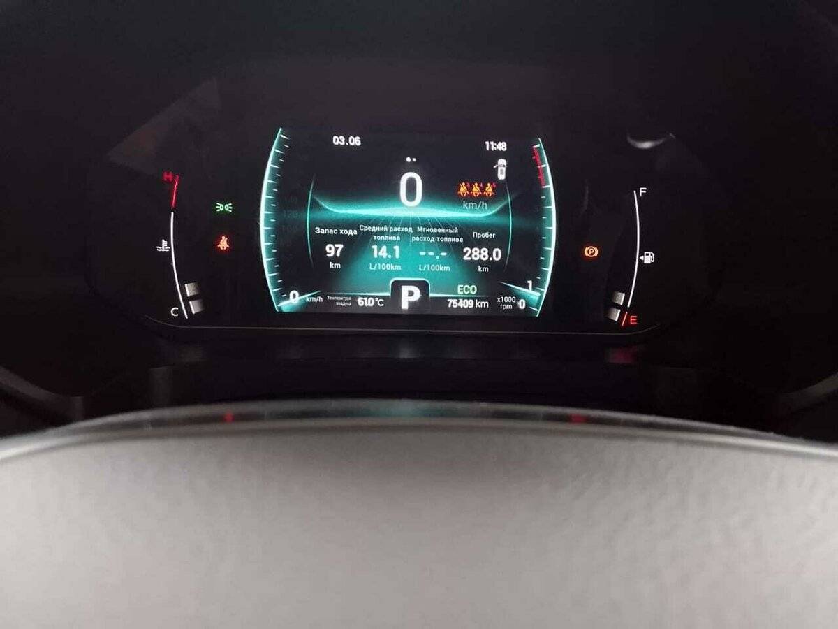 Chery Tiggo 7 Pro с пробегом — 2021 год. Фото: #12